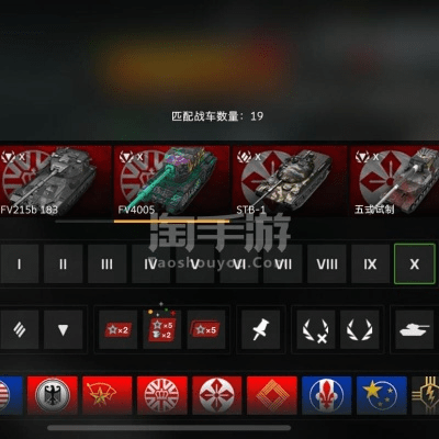 官方下载坦克世界和ios怎么用激活码,安全设计解析&模拟版1_v7.620