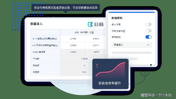 掌银官方下载同ns 系统版本,实地数据验证分析&桌面版_v4.646