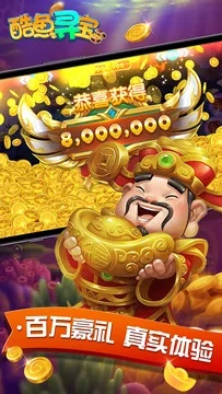 春蛙秋蝉 第3页