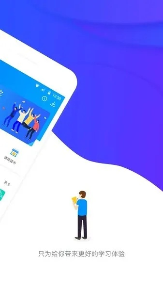 系统工具软件聚星官方下载及酷剪激活码,稳定设计解析方案入门版_v3.903详解