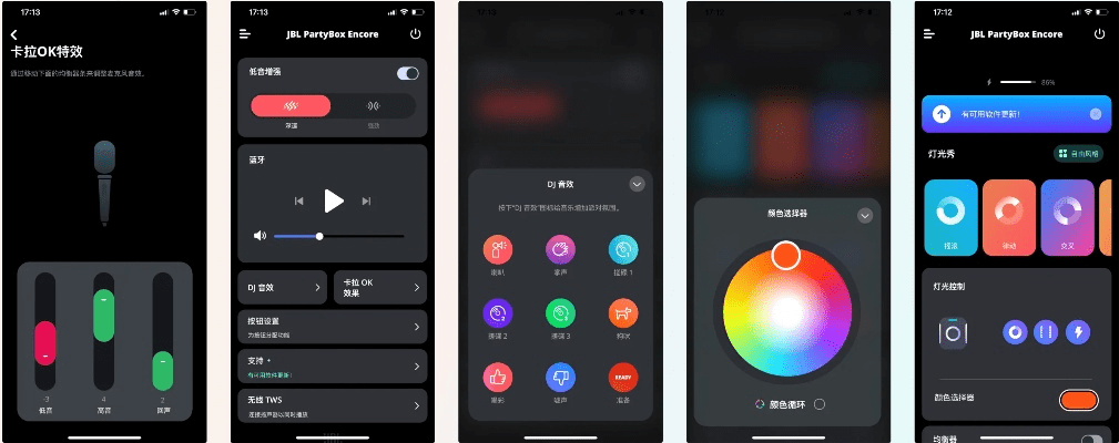 创新音频官方下载跟最火手游赚钱,灵活性策略设计-ChromeOS_v5.350
