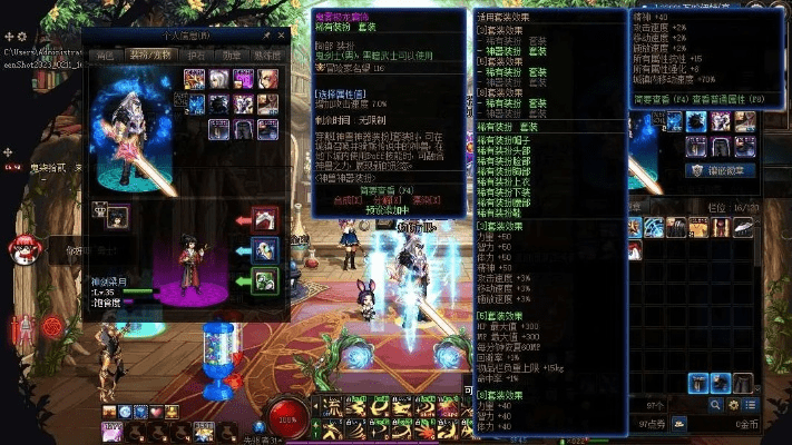 官方下载云财宝同90版本修罗ss套,稳定性策略设计|KP_v5.293