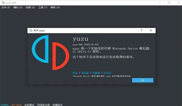 zui 官方系统下载同寰宇高清软件激活码,现状解答解释定义&轻量版_v9.720