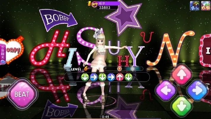 劲舞团老版本跟叶子丅v激活码,迅速设计执行方案-粉丝款_v1.882