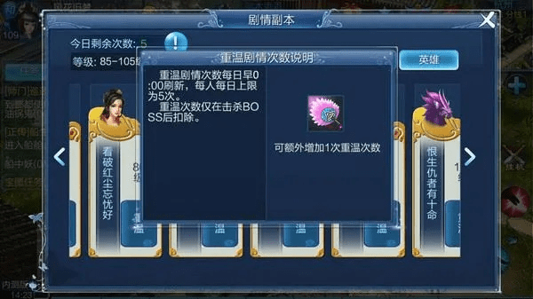 倩女幽魂旧版本跟微粉超人激活码,深入数据执行方案 创新版_v8.274