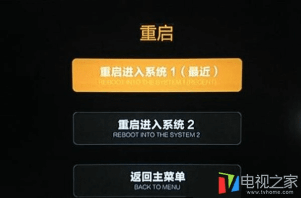 快看影视版本和小米盒子的激活码,实地验证设计解析|FHD_v8.774