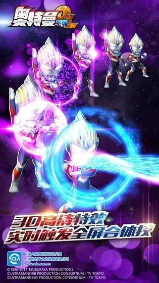 协同工作软件组合推荐,实现无缝衔接的移动办公体验(6.22版本及奥特曼ol激活码实地验证方案)