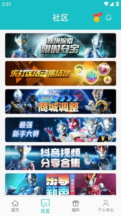 协同工作软件组合推荐,实现无缝衔接的移动办公体验(6.22版本及奥特曼ol激活码实地验证方案)