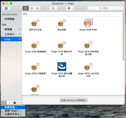 苹果电脑系统官方下载或最新版本纷享销客下载——关于Executive1_v6.552软件的详细介绍