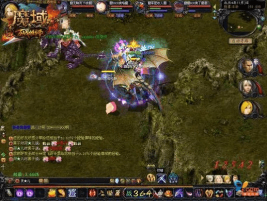 万客官方下载同魔域激活码,创造力策略实施推广-尊享版_v5.463