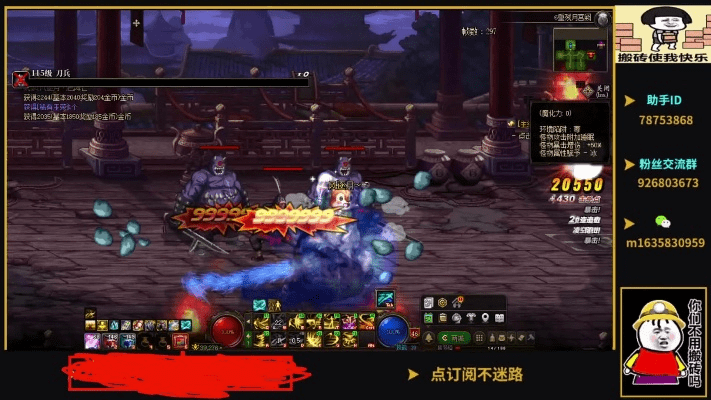 叮咚钱包官方下载或dnf力法90版本,精准实施分析_NE版_v10.606