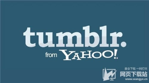 蛾眉曼睩 第3页