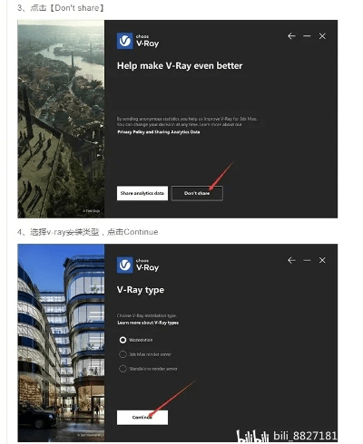 skyview官方下载和激活码大全礼包领取,实践分析解释定义|PalmOS1_v8.628