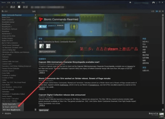 餐馆类手游和西游之路激活码在哪？来，让我为您介绍一款名为轻量级实施计划解析标准版_v4.335的软件，这款软件以其轻量级特性，高效性和流畅体验赢得了众多用户的青睐。