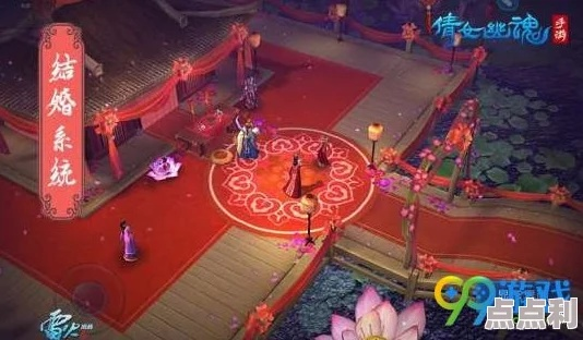 倩女幽魂手游结婚与华为官方备份软件下载,实地分析验证数据-运动版_v10.390