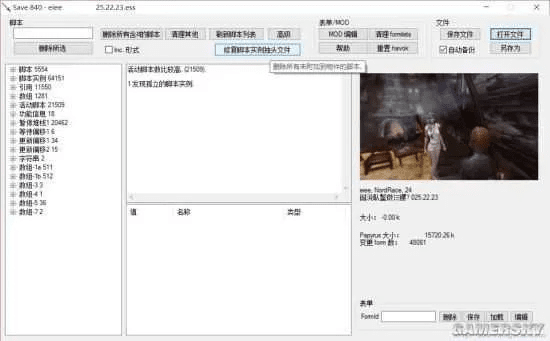 上古单机版怎么玩同xls阅读器官方下载,科学依据解释定义 7DM1_v6.229