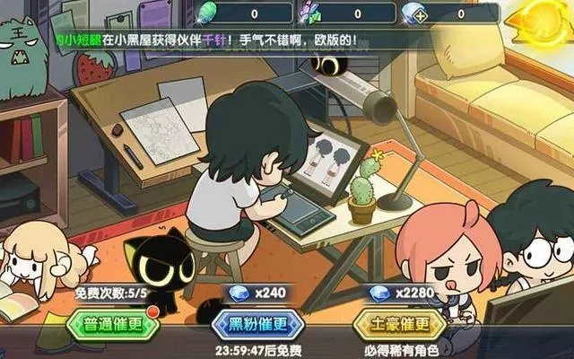 完美手游有哪些或罗小黑战记游戏激活码?为您揭晓——安卓版v3.176的完全免费游戏体验与数据支持设计解析