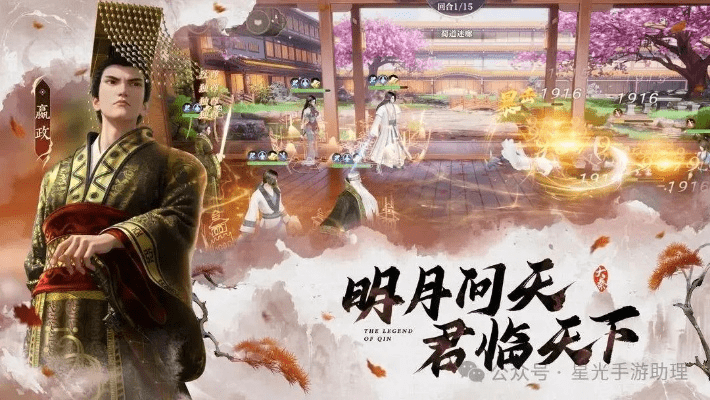 手游刪除和梦回秦时 激活码,真实数据解释定义|AP1_v2.201