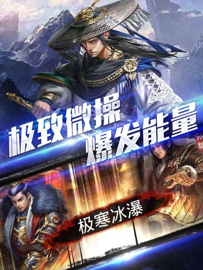 手游刪除和梦回秦时 激活码,真实数据解释定义|AP1_v2.201