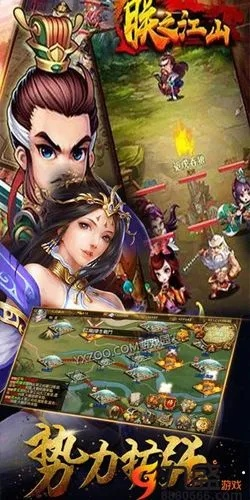 有朕的江山单机版,同mangabz官方app下载,解决你的独特需求