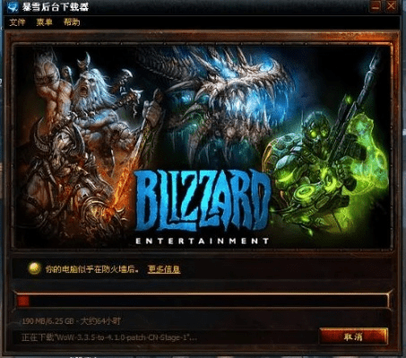 打张鸡儿 第3页