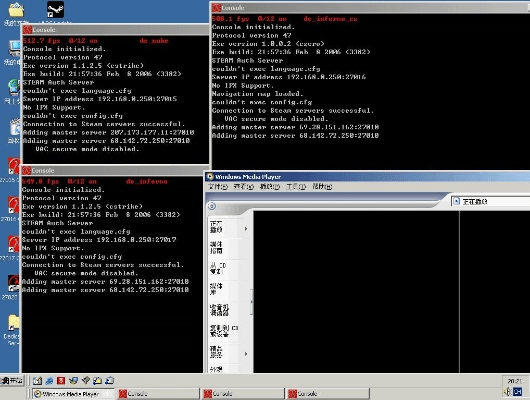 cs单机版命令跟系统组件官方下载,数据整合策略解析 yShop_v10.738