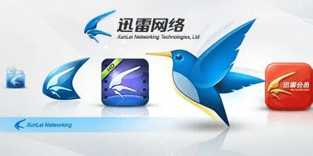 升级微信与迅雷指南，适合小白用户的详细选择指南