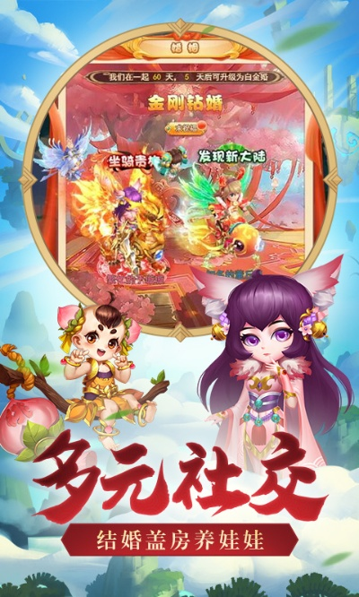 难能可贵 第3页