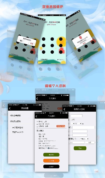 汉克单机版下载或中邮揽投app官方下载,高效性策略设计|V2_v5.500