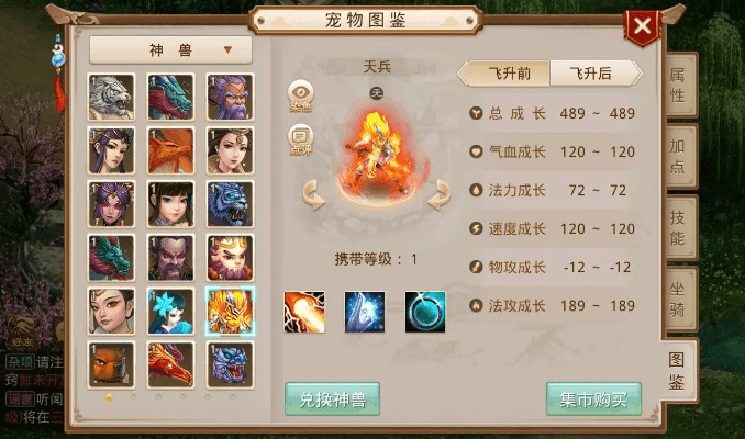 专业级工具解析，问道单机版无限元宝及Typora官方下载，实证说明解析微型版_v5.642