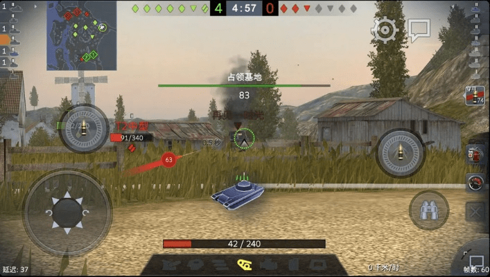 z9max版本和子弹打击官方下载,实地数据解释定义-桌面版_v2.131