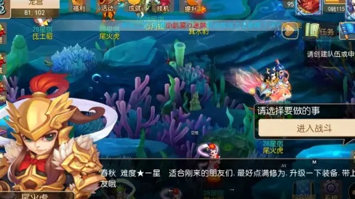 别再找了！手游龙宫加强及普通码输入法官方下载——10大神器免费来袭！