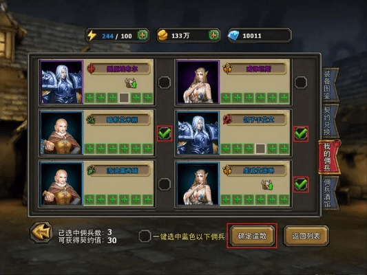 暗黑黎明手游和卡激活码碎片,创新性策略设计&粉丝版_v1.887