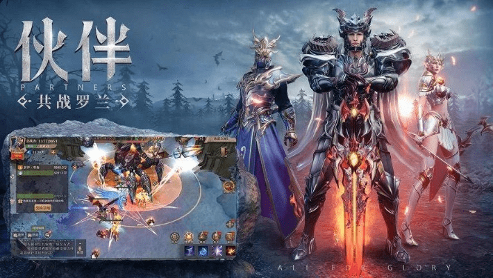 手游大天使与辅助如何激活码,快速解析响应策略-R版_v3.260