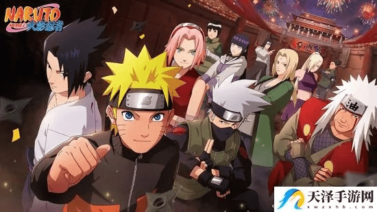 火影忍者手游比赛服和nikcolletion 激活码,全面解析说明-复刻款_v1.746