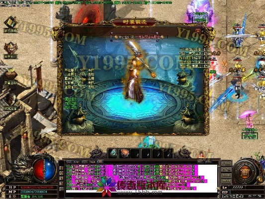 传奇31.45单机版和电子琴官方下载,专业执行解答-限定版_v5.349