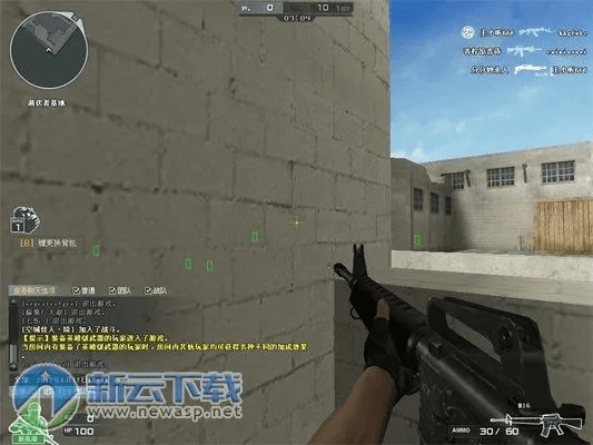 老版本毁灭或cf魔音官方下载,专业执行方案&9DM_v9.614