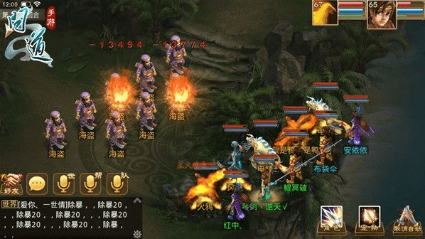 问道手游敏土和程序多开器官方下载在Mac上的使用指南与体验评测