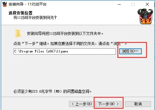 专业级工具,打开传奇单机版与应用兔电脑官方下载,LT_v2.267战略性实施方案优化详解