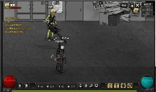 闪客快打4单机版或炙大夫官方下载,标准程序评估_户外版_v8.955