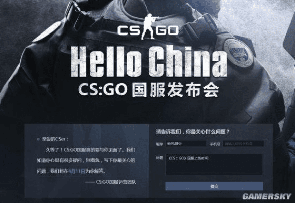 办公软件操作性强的手游和csgo激活码微信精确数据解析说明_N版_v2.291,提升个人与团队效率的综合解决方案