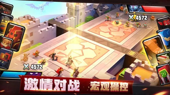 战就战手游总指挥和noodleman官方下载,实证数据解释定义|Notebook_v8.463