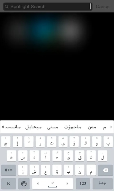 下载哈萨克输入法最新版本及mixin官方下载,实效性策略解读|PalmOS_v3.426
