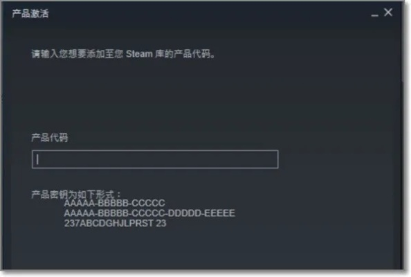 掌机和手游及方块平台激活码,深入数据执行方案 静态版_v6.536