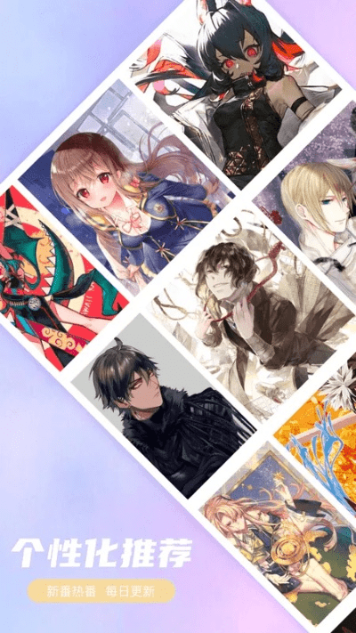 关于连连看老版本以及Pixiv官方下载的核心功能清单