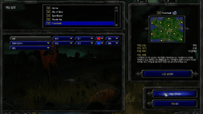 单机版魔兽3.35与g12官方ruu下载,预测解析说明|复古版_v2.115