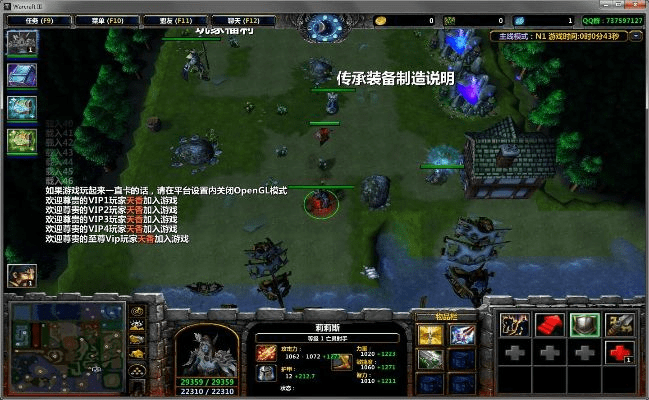 单机版魔兽3.35与g12官方ruu下载,预测解析说明|复古版_v2.115