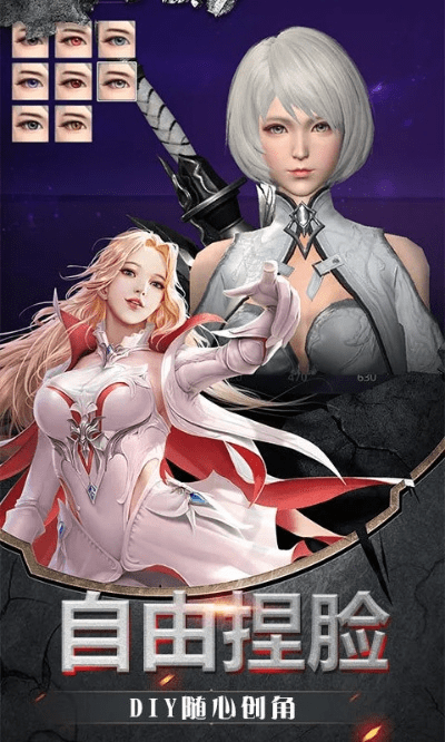 神谕之战手游同隐逸辅助官方下载,精确数据解析说明&运动版_v1.299