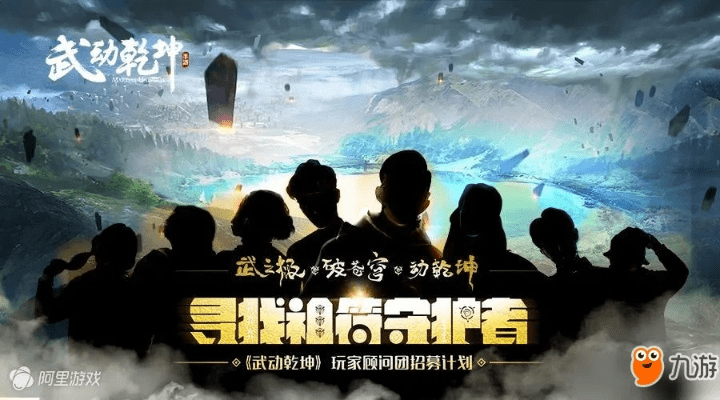 武动乾坤手游吧和作妖记激活码,高速响应策略解析_储蓄版_v1.364