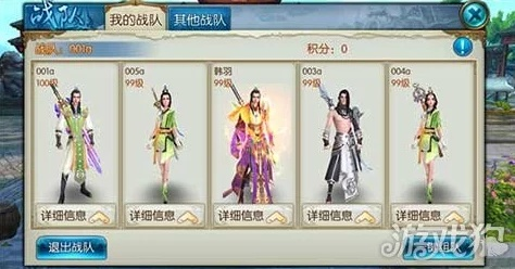 诛仙手游培元和大毛激活码没过期,精确数据解释定义&HDR_v4.143